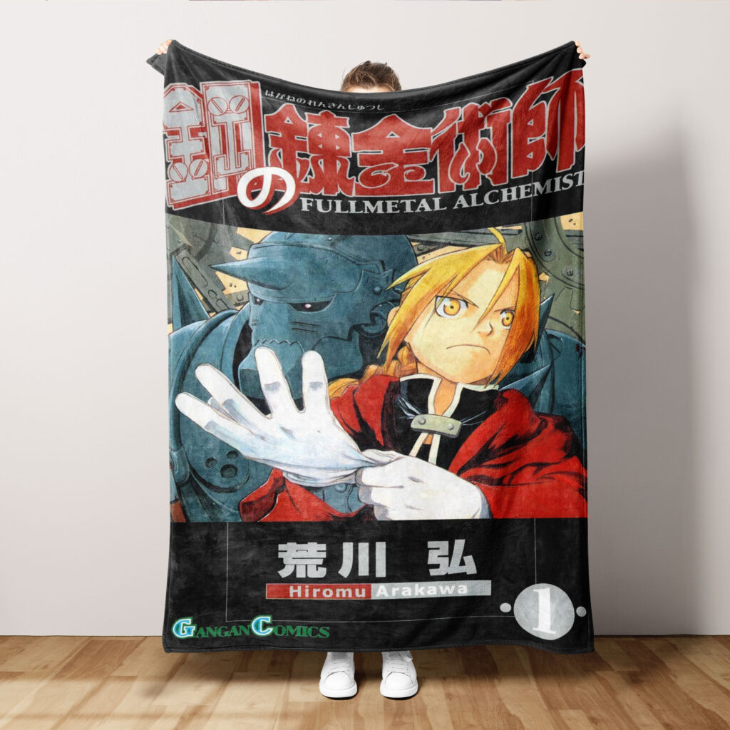 Full Metal Alchemist Anime Bed Throw Blanket