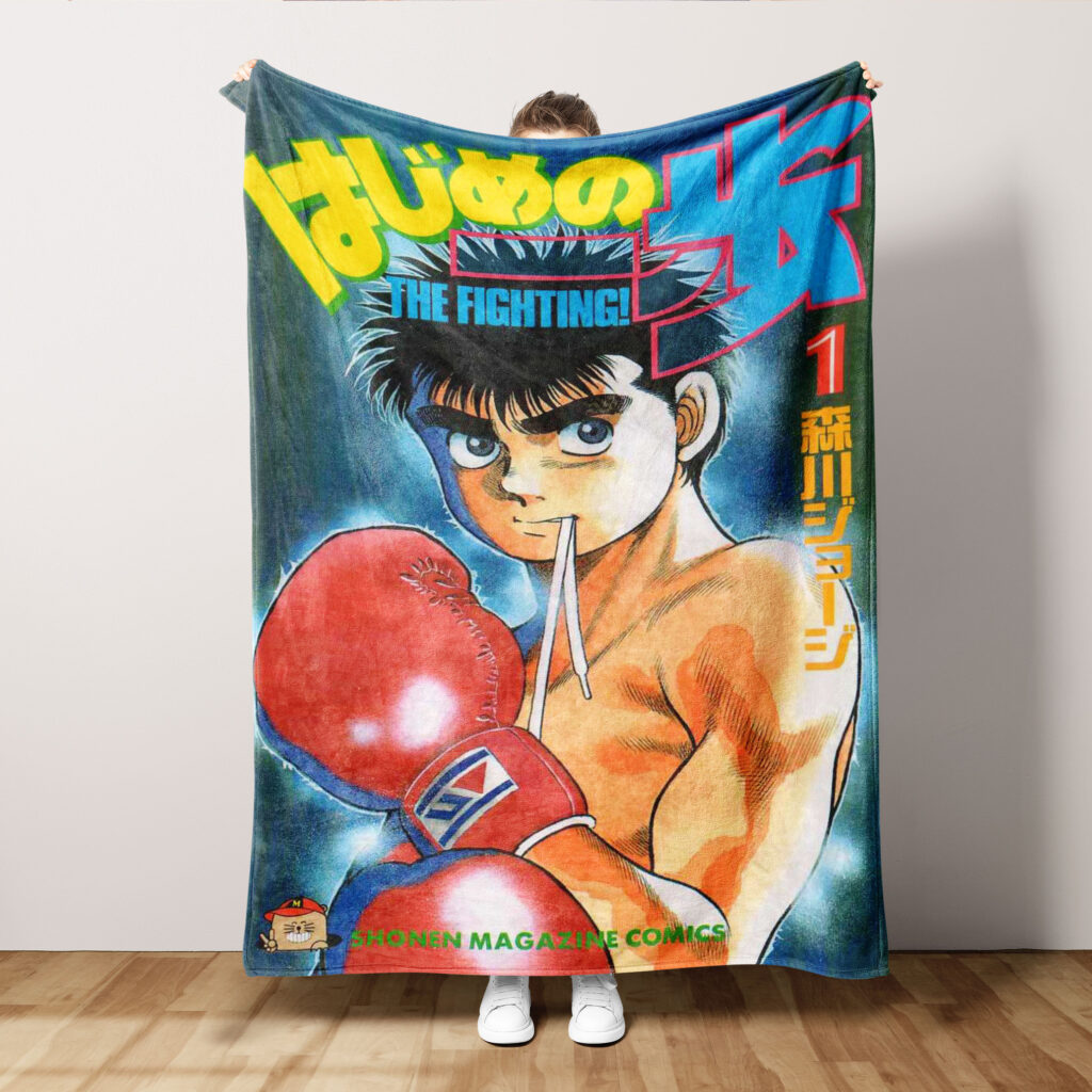 Hajime No Ippo Boxer Bed Throw Blanket